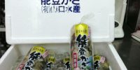 海のミルク牡蠣！（2013年9月13日）