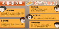 カートがつきました。