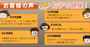 safe_image