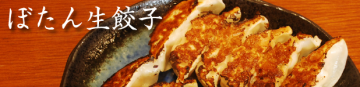 sub_mainimage10