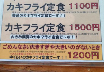 10613089_844280592278714_5744012717785632813_n