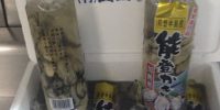 能登から牡蠣入荷しました。