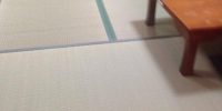 新しい畳