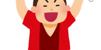 元気いっぱい営業しております