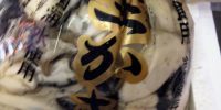 奥松島水産さんから牡蠣届きました。