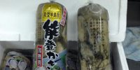 能登牡蠣入荷しました