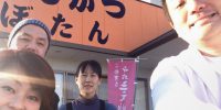 素敵なご夫婦
