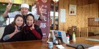 素敵なお二人がご来店！