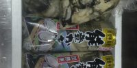 今日も美味しそうです。