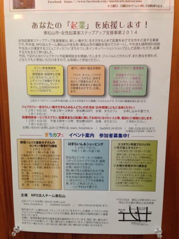 1610826_898992783474161_1749264679973162497_n