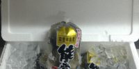 フライになりにやってきました。