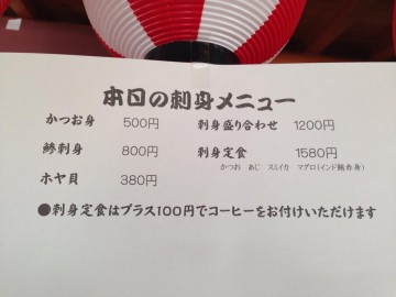 10264687_959333737440065_6014446188535924317_n-360x270