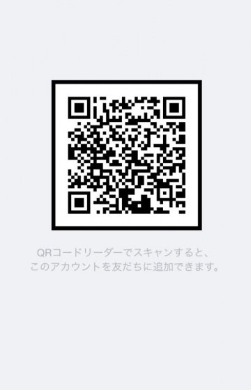 10984090_953233391383433_3178743859758986491_n-360x560