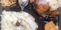 本日の500円弁当です。