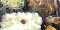 本日の500円弁当です
