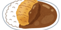 本日のおすすめ