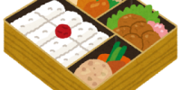 本日の500円弁当