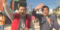 東松山ケーブルテレビに出演させていただきました！