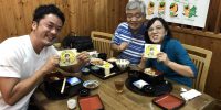 前に出演した ニッポン放送