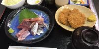 お刺身
