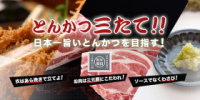 おはようございます 涼しい朝ですね〜