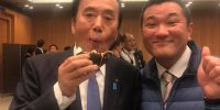 上田知事にも『美味しい！』