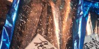 本日火曜日お魚DAYです。