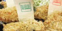 揃いました 3つの名産地から選べるカキフライ