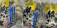 本日のオススメはキャベツ千切り！