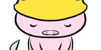 本日９月２５日（水）はメンテナンス作業の為 お休みとなります