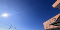気持ちの良い澄んだ空気が広がっています。