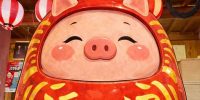 本日12/22(月)は臨時休業のお知らせ
