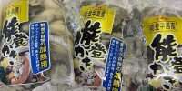 2026年初入荷！「石川県能登産牡蠣のカキフライ」をぜひ