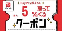 本日の特別フライ盛り合わせ 